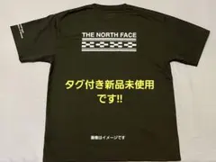 2026年最新】ノースフェイス石垣の人気アイテム - メルカリ