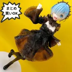 美少女フィギュア　Re:ゼロから始める異世界生活　Seethlook レム