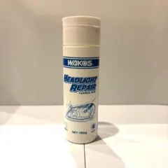 WAKO'S HEADLIGHT REPAIR 150g - メルカリ
