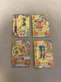 アイカツカード 4枚セット プレミアムカード