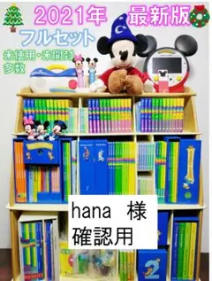 2025年最新】マジックペン DWE 最新の人気アイテム - メルカリ