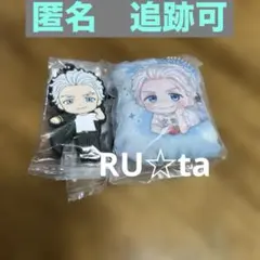 WIND BREAKER ウィンブレ 梅宮　2点