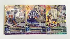2026年最新】アイカツ ナイトメアカプリコーンの人気アイテム - メルカリ