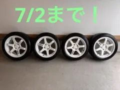 RAYS TE37 SONIC 16インチ 7J タイヤセットのサムネイル