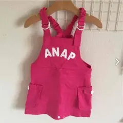 新品 未使用 ANAP サロペット