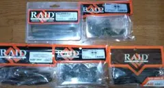 RAID JAPAN 使いかけ未使用ソフトルアー 5点セットのサムネイル