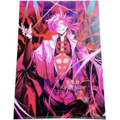 FGO ランダム編成画面風カード 高杉晋作 - メルカリ