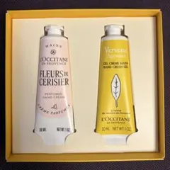 L'Occitane ロクシタン ハンドクリームセット 30ml x 2