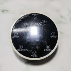 最終値下げ！RIKU 直筆サイン入りポップコーンケース - メルカリ
