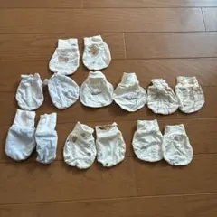 赤ちゃん用手袋セット 12点