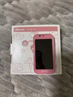 ドコモ　キッズ携帯　SH-03M 本体　美品