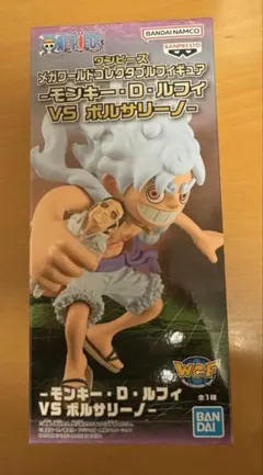 ▫️ワンピース メガワールドコレクタブルフィギュア　ルフィ VS ボルサリーノ