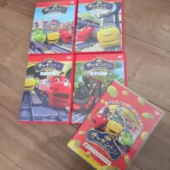 チャギントン DVD1-4巻+バッジクエスト　 5枚セット