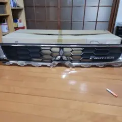 三菱 ファイター フロントグリルのサムネイル