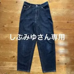 MACKINTOSH PHILOSOPHY ストレートデニムのサムネイル