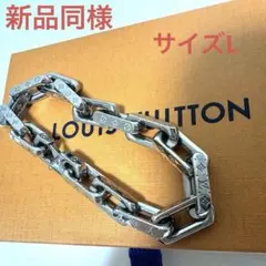 ルイヴィトン　モノグラム　チェーン　ブレスレット　メンズ　Lサイズのサムネイル