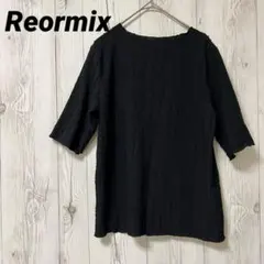 Item thumbnail for item 52c23b53-8ef4-4573-bb3e-d8a9c700704f