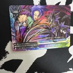 2026年最新】ドラグメタル バディファイトの人気アイテム - メルカリ