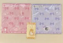 ☆値下げ☆ サンリオキャラクターズ当りくじ 3点セット