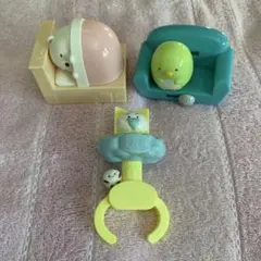 すみっコぐらし ハッピーセットおもちゃ3点セット