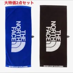 2026年最新】THE NORTH FACE タオルセットの人気アイテム - メルカリ