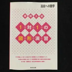 Item thumbnail for item 3df937a7-2692-4ddf-af3f-f27fee5f609f