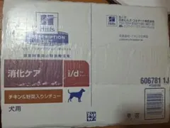 Item thumbnail for item 31fd248b-59f9-4c33-8b37-5ca4cf5a4b7c