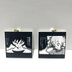 ドラゴンボール 40周年記念 ラバーマスコット2個セット