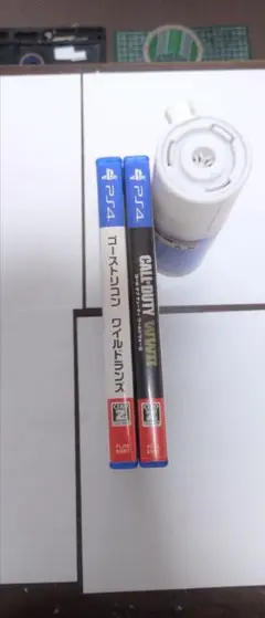 PS4ゲームセット
