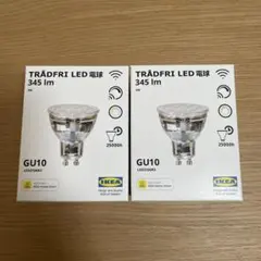 2026年最新】トロードフリの人気アイテム - メルカリ