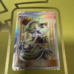 2026年最新】ウルトラシャイニーの人気アイテム - メルカリ