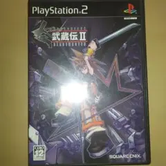 Item thumbnail for item aa6a0c83-9795-4111-996f-fc9c6c4ce586