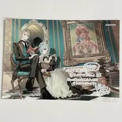ひとまず恋に慣れさせてください 1巻2巻 TSUTAYA 彼氏棚特典 - メルカリ