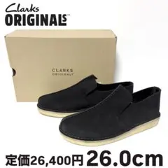新品 クラークス オリジナルス デザートモジアー ブラック スエード