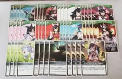 ホロカ　大神ミオ　まとめ売り　各4枚