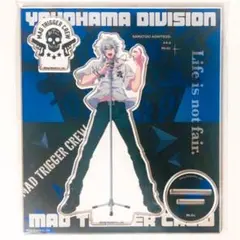 新品★ヒプノシスマイク【碧棺左馬刻】オフィシャルアクリルスタンドキーホルダー