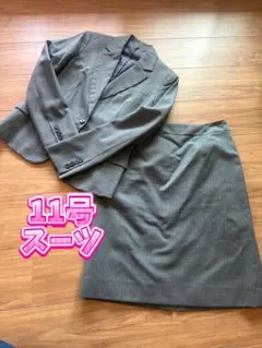 【美品】I.M.G.N セットアップ グレースーツセット　11号　大きいサイズ