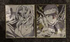 鬼滅の刃 イラスト複製ミニ色紙 16