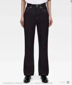新品未使用タグ付MOMOTARO JEANS FLARE WOMENS 11ozのサムネイル