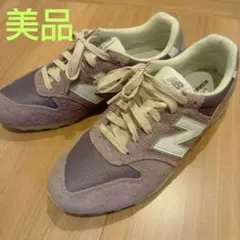 New Balance ニューバランス スニーカー WL996 パープル　26