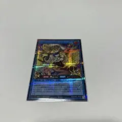 遊戯王ラッシュデュエル　スパークハーツパッションマクマ シークレット