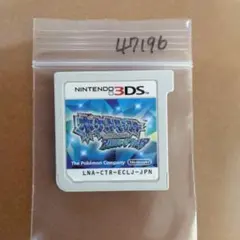 Item thumbnail for item 2a4bc794-d709-4186-b309-906852def8cb