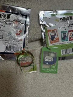 呪術廻戦 アクリルキーホルダー 狗巻棘