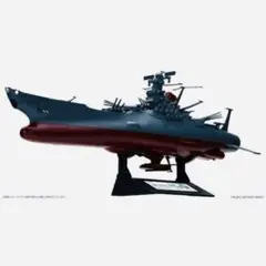 2026年最新】宇宙戦艦ヤマト プラモの人気アイテム - メルカリ
