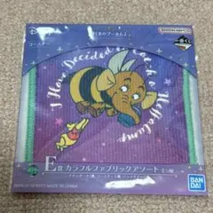 一番くじ くまのプーさん E賞 コースター