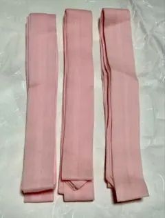 Item thumbnail for item a853a8b5-ab93-4e57-b7c7-39f09e72d826