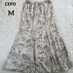 CEPO セポ　マーメイドフレアロングスカート　小花柄　フラワープリント