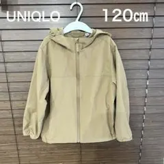 UNIQLO ウィンドブレーカー　キッズ　120㎝　ベージュ