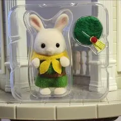 シルバニアファミリー　マーガレットウサギの赤ちゃん　キラキラくじ