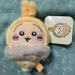 ちいかわ　フッサフッサなパジャママスコット (うさぎ)